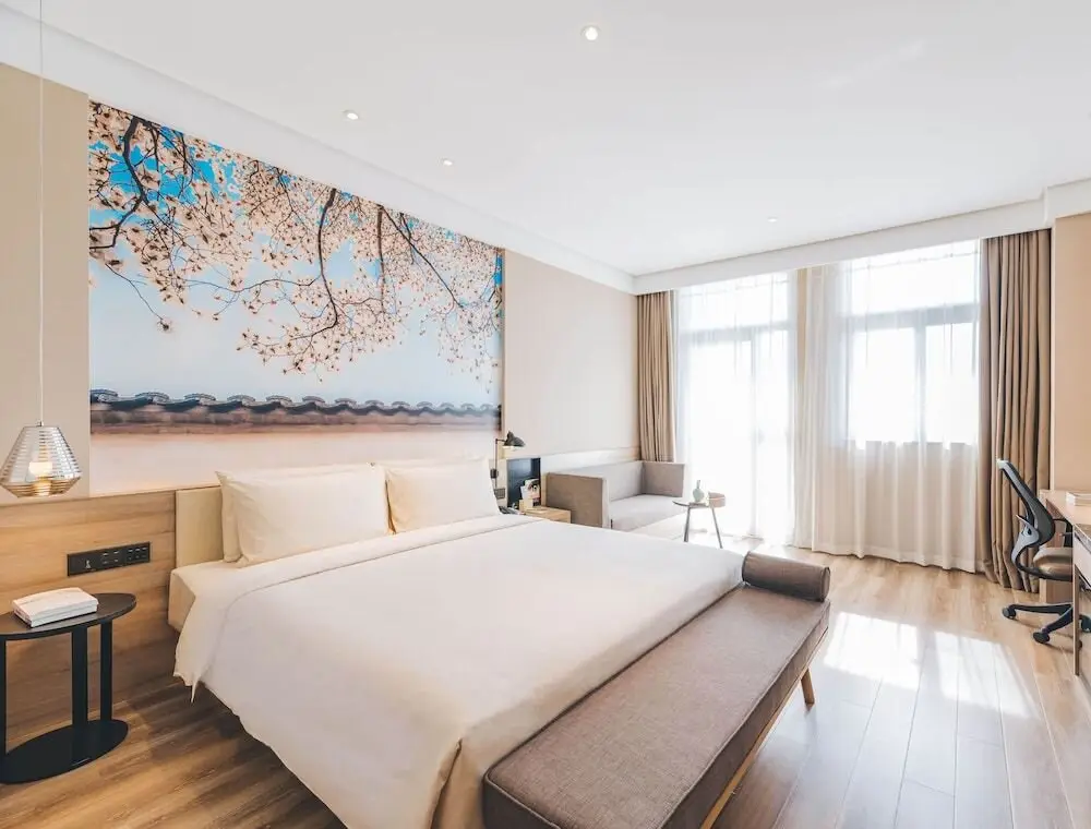 Уси: Atour Hotel Yixing Renmin Road