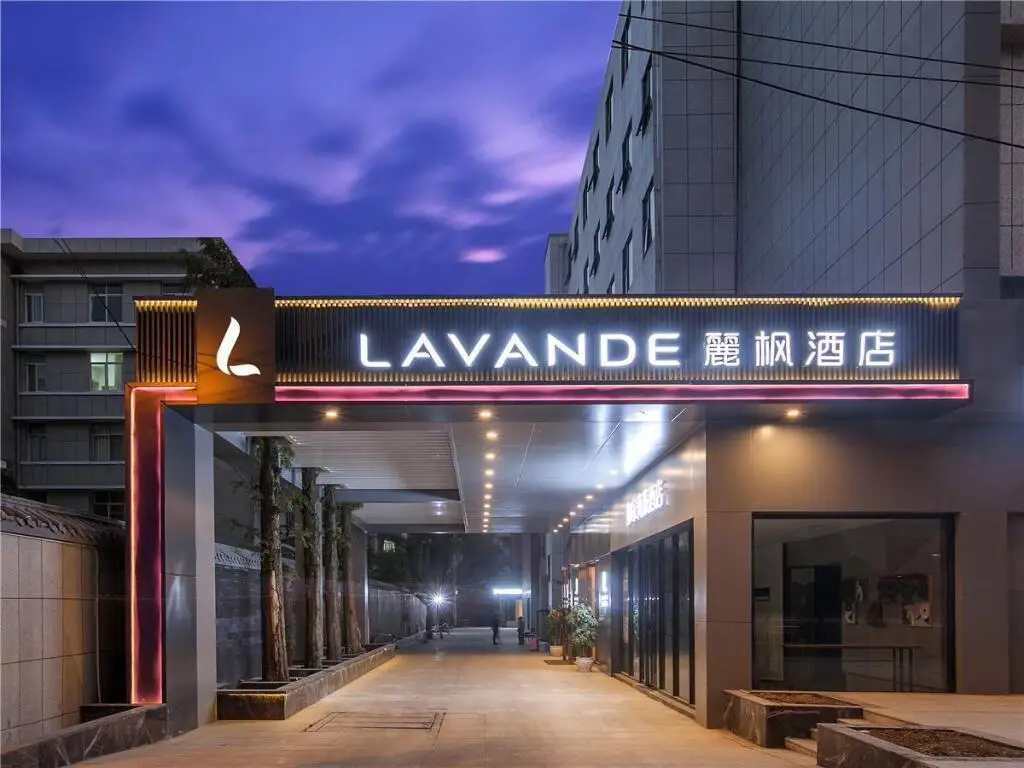 Ухань: Lavande Hotels Wuhan Guanggu Yangjiawan Metro Station