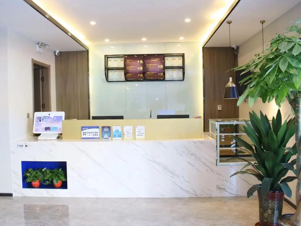 Баодин: 7 Days Premium Hotel Xiong'an New District Rongcheng Baiyangdian