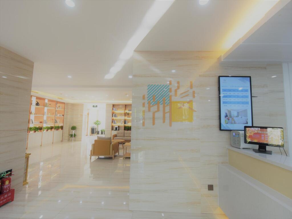 Тайюань: ZMAX Hotels Taiyuan Qianfeng Bei Road Foreign Language School
