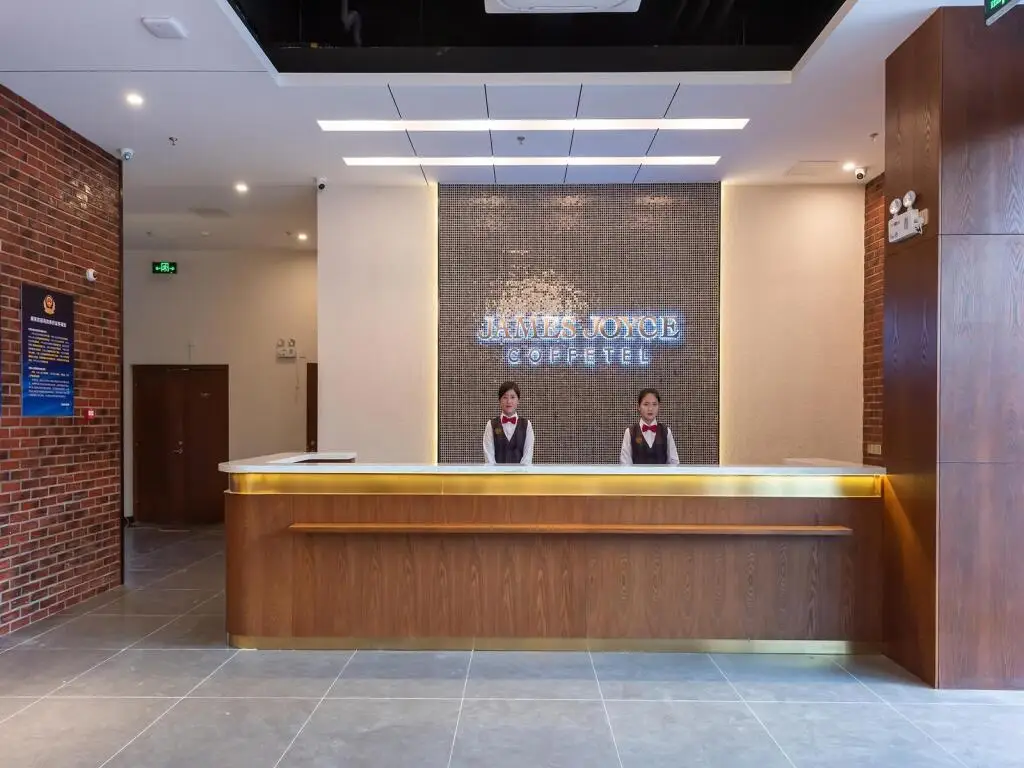 Пекин: James Joyce Coffetel Beijing Changping Dongguang Metro Statino University City