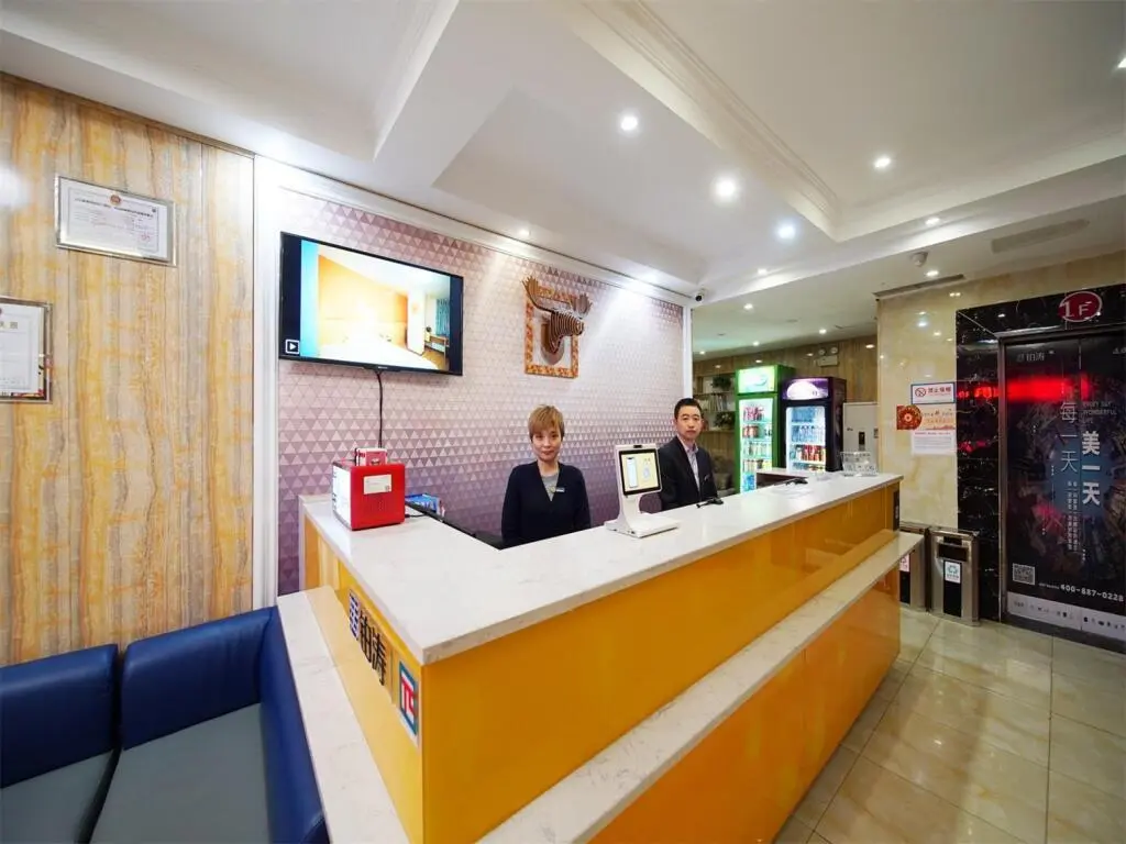Лешан: PAI Hotels Leshan Giant Buddha Zhanggongqiao Haochi Street