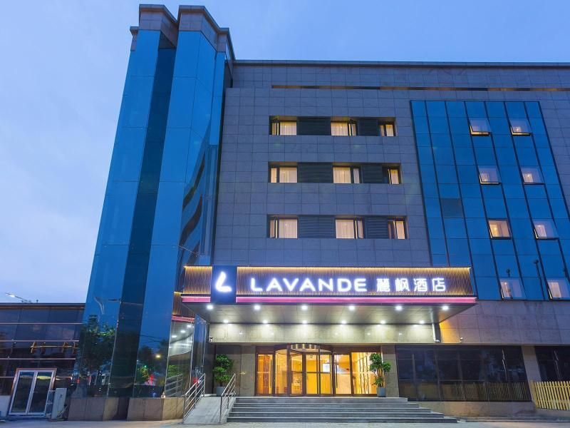 Пекин: Lavande Hotels Tongzhou Beiguan Metro Station