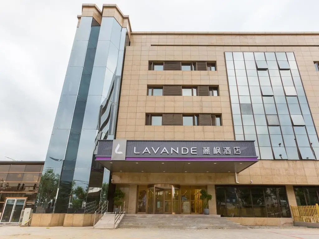 Lavande Hotels Tongzhou Beiguan Metro Station — фото 1
