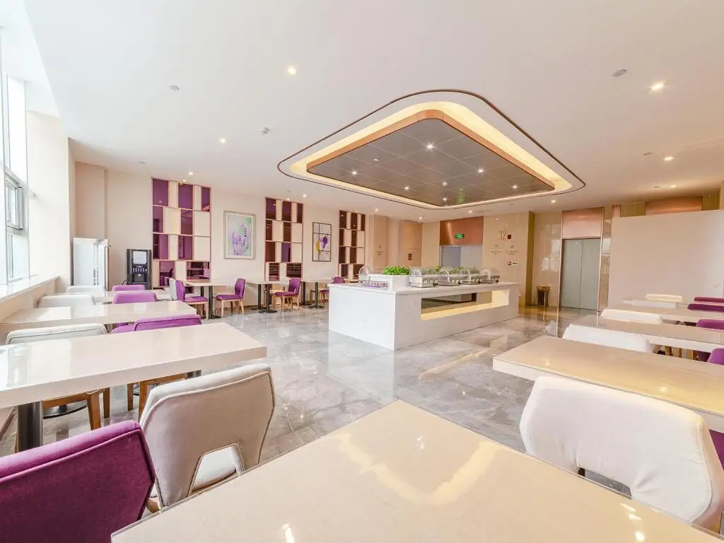 Ордос: Lavande Hotels Ordos Yijinhuoluo Street