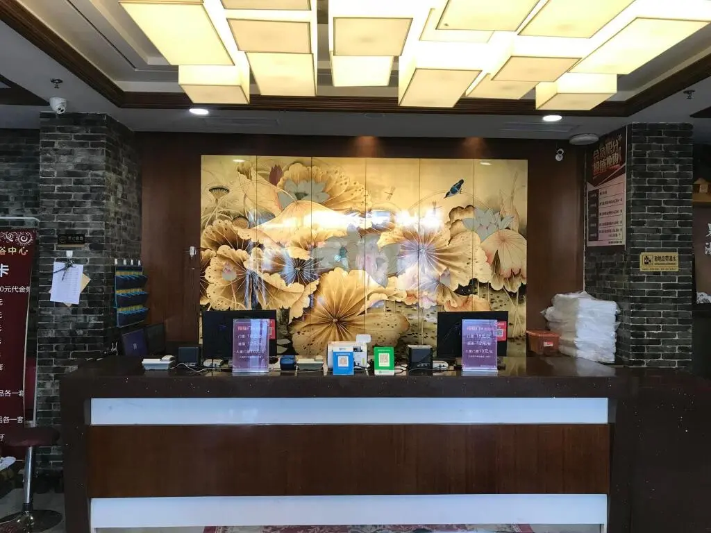 Цзиньчжоу: PAI Hotels Jinzhou Yi County Railway Station