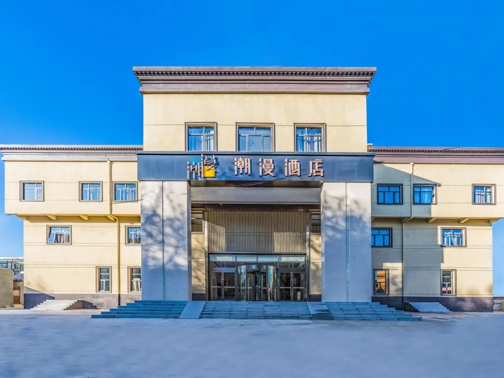 Пекин: ZMAX Hotels Beijing Pinggu Qianlima Huandao