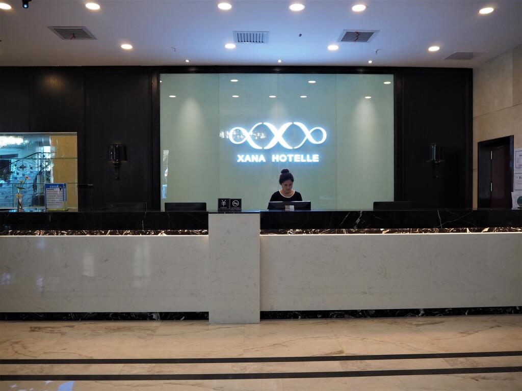 Инин: Xana Hotelle Yining Airport Road Jinwuyuan