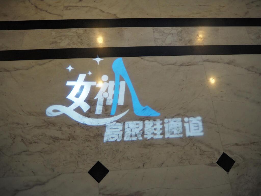 Инин: Xana Hotelle Yining Airport Road Jinwuyuan