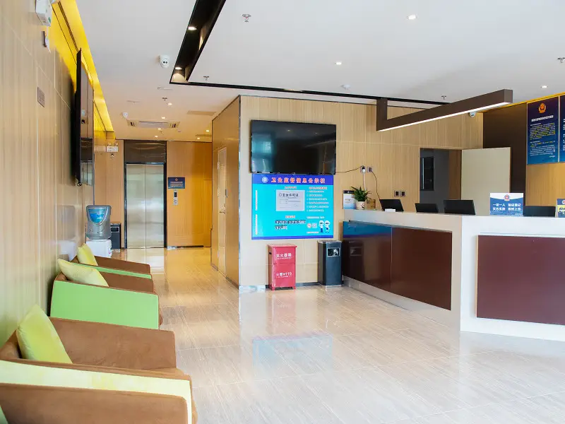 Пекин: IU Hotels Beijing Changping Bei Qijia