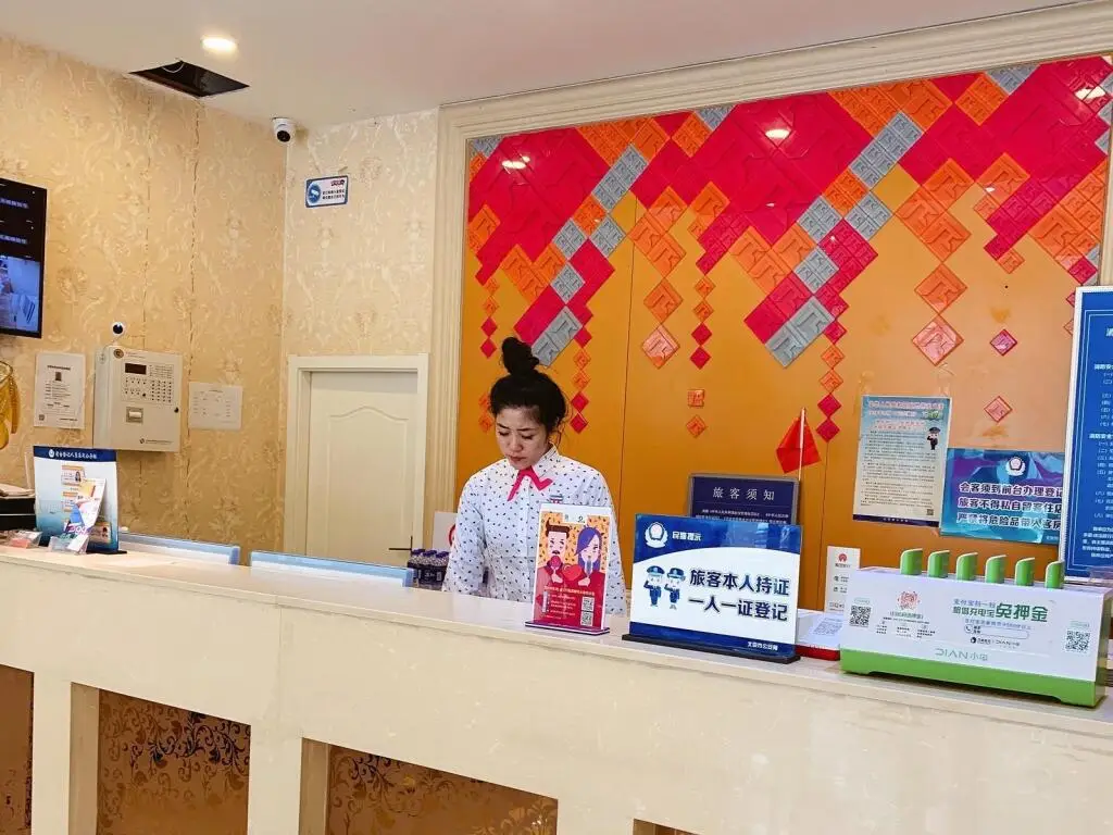 Пекин: PAI Hotels Beijing Tongzhou Majuqiao