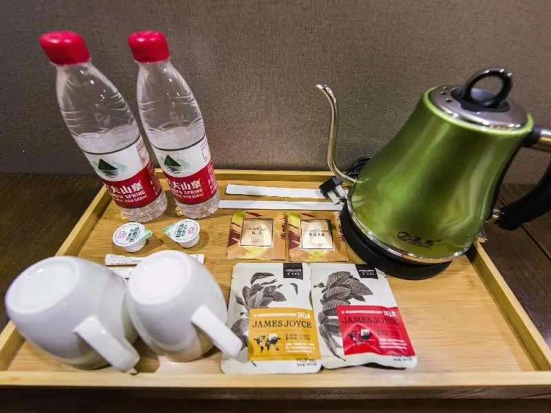 Цзилинь: James Joyce Coffetel Jilin Railway Station Fortune Plaza