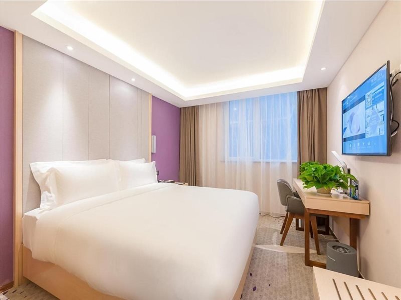 Пекин: Lavande Hotels Beijing Tian'anmen Wangfujing Street