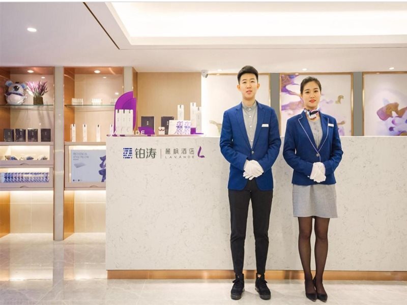 Пекин: Lavande Hotels Beijing Tian'anmen Wangfujing Street