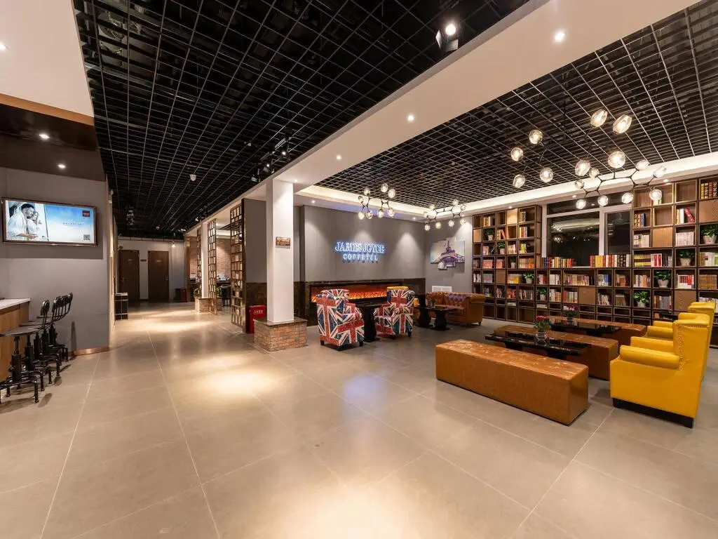 Пекин: James Joyce Coffetel Beijing Pinggu Hospital Century Square