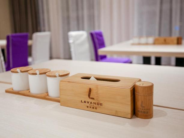 Тяньцзинь: Lavande Hotels West Railway Station Xiangtan Avenue