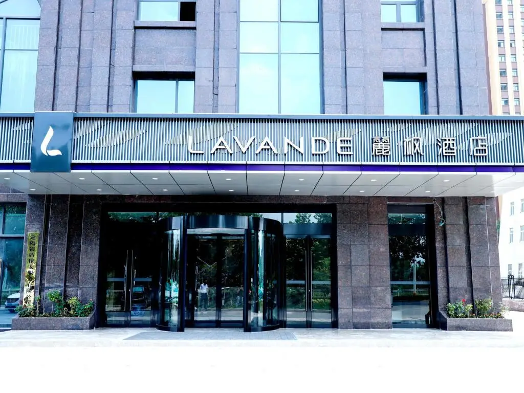 Хецзе: Lavande Hotels Heze Dingtao