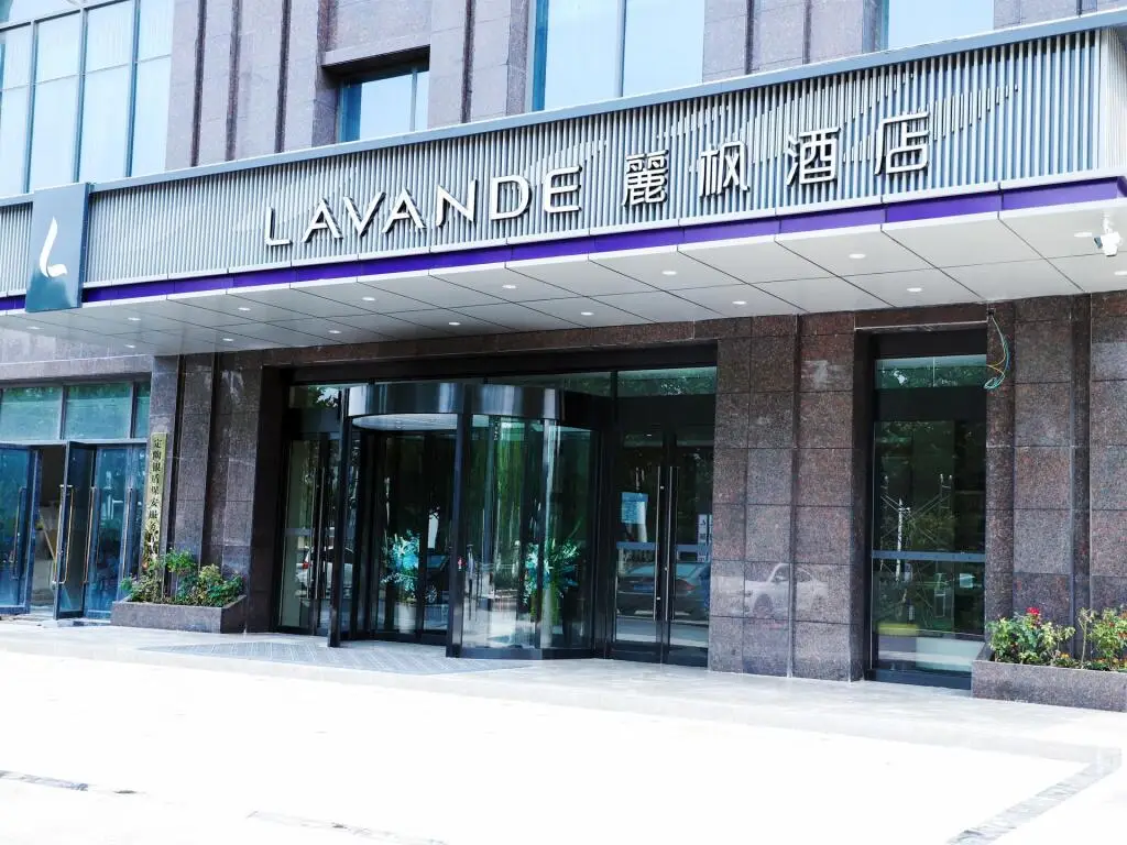 Хецзе: Lavande Hotels Heze Dingtao