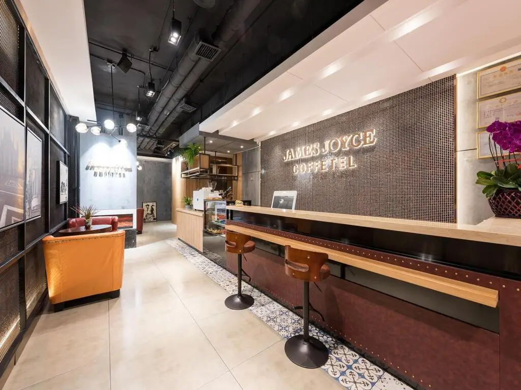 Таншань: James Joyce Coffetel Tangshan Zunhua Film City