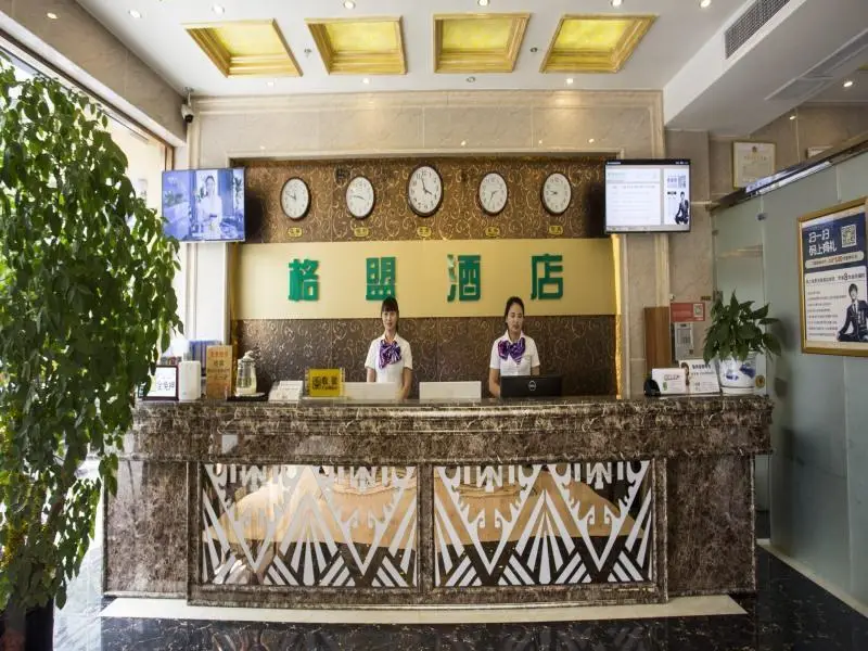 Чунцин: GreenTree Alliance Hotel Chongqing Qianjiang County Wuling Shui'an Jiaotong Xi Road