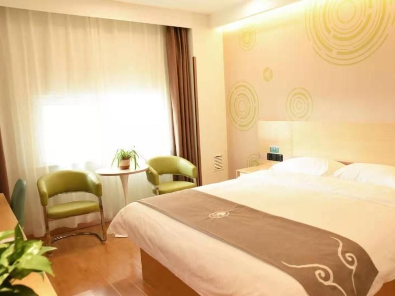 Баодин: GreenTree Inn Baoding Gaobei Baigou