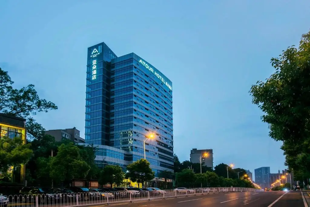 Atour Hotel (Changsha Hongxing Desiqin) — фото 1