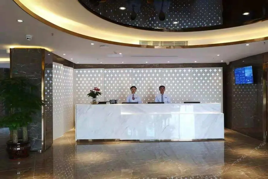 Чжухай: Airport Grand Hotel