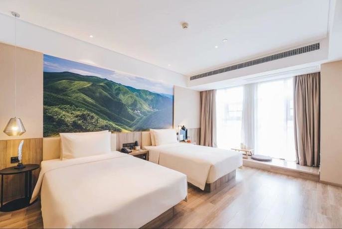 Урумчи: Atour Hotel Urumqi High Speed Railway Station