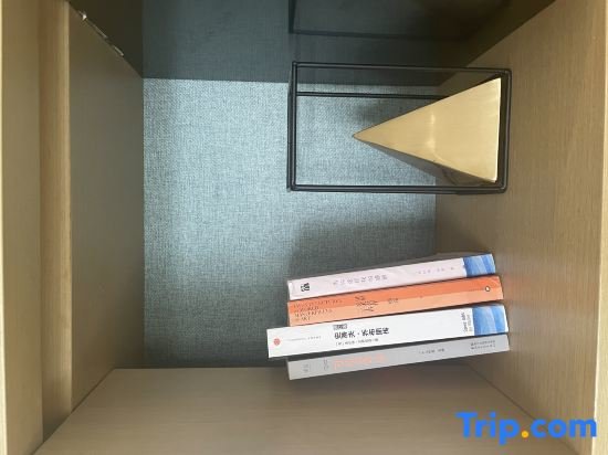 Урумчи: Atour Hotel Urumqi High Speed Railway Station