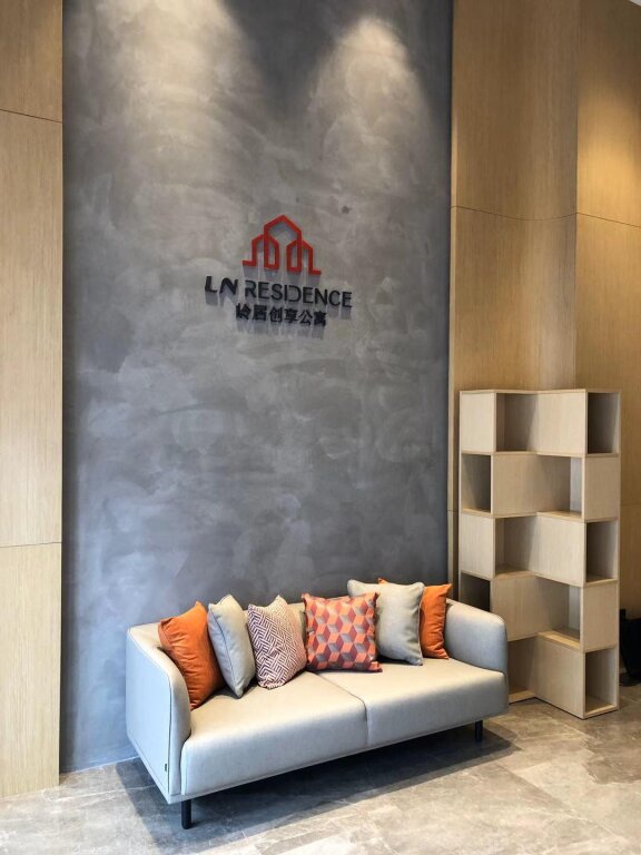 Гуанчжоу: LN Residence Changdi