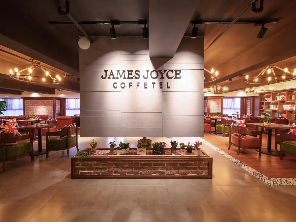 James Joyce Coffetel Wuhan Gutian Er Road Metro Station — фото 1