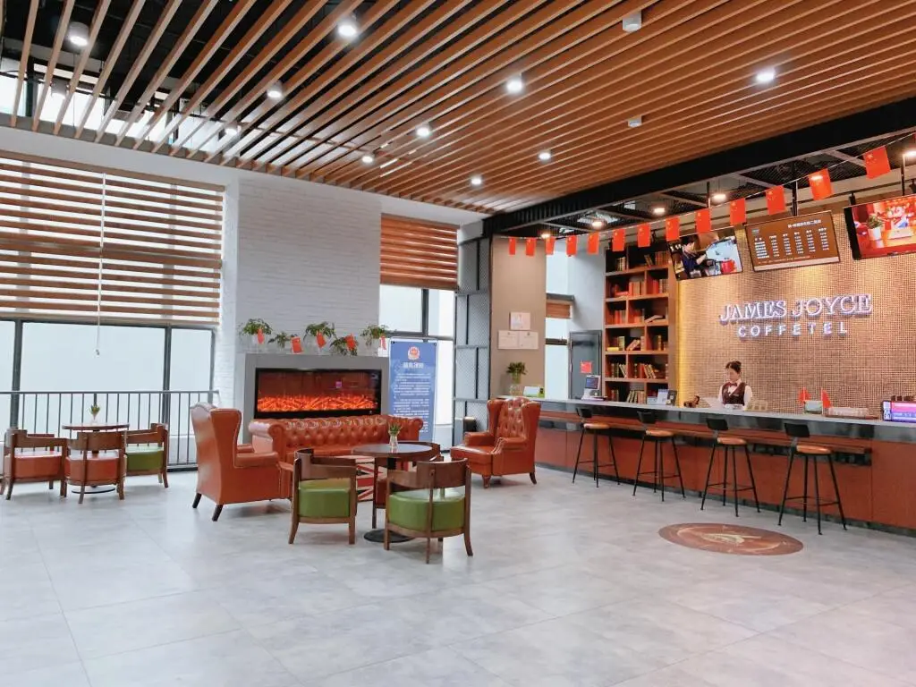 Ухань: James Joyce Coffetel Wuhan Gutian Er Road Metro Station