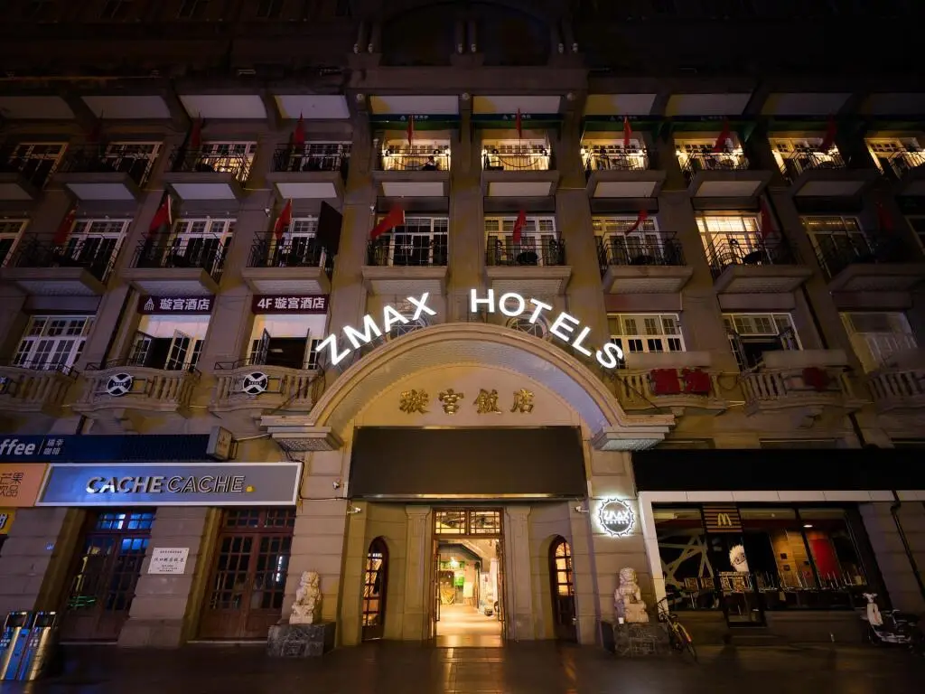 Ухань: ZMAX Hotel Wuhan Hanjiang Road Xuangong Pedestrian Street