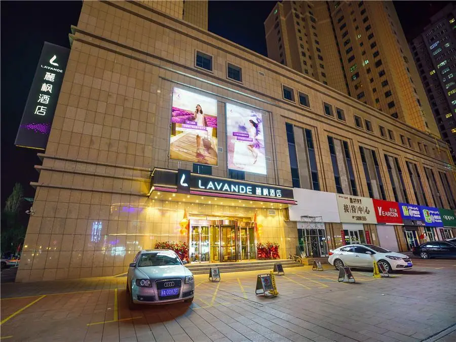 Урумчи: Lavande Hotels Urumqi Beijing Nan Road Railway Bureau Metro Station