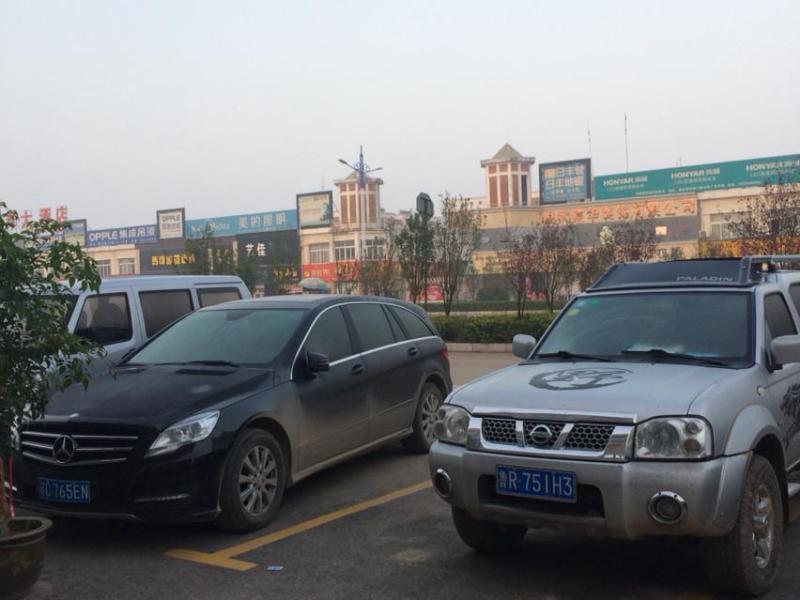 Хецзе: PAI Hotels Heze Chengwu Junhua Bus Terminal Station
