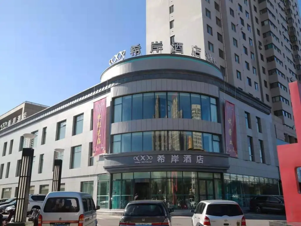 Цзиньчжоу: Xana Hotelle Zhongyang Nan Street Red Star Macalline