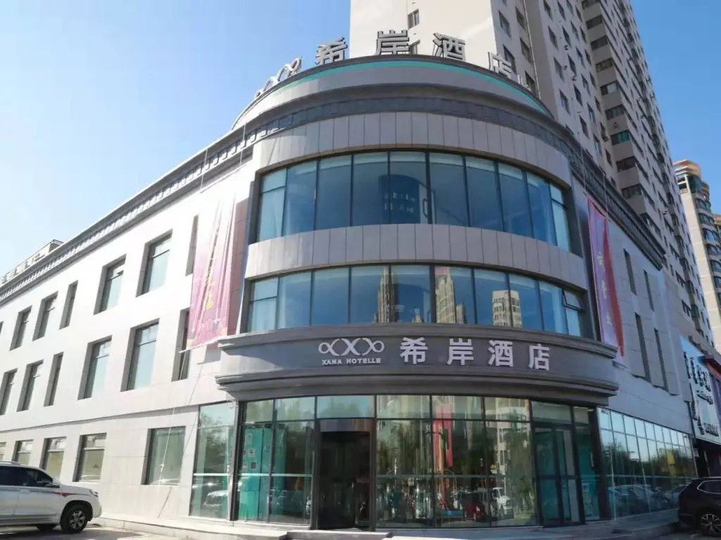 Цзиньчжоу: Xana Hotelle Zhongyang Nan Street Red Star Macalline