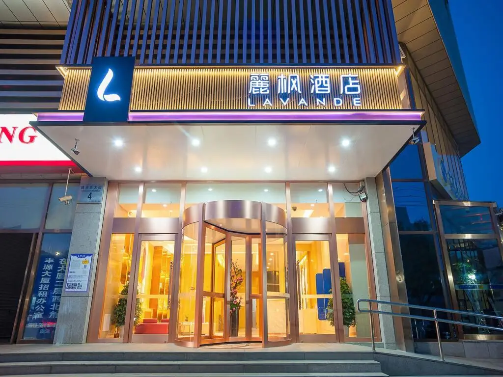 Пекин: Lavande Hotels Beijing Fangshan Fengyuan Building Chengguang Metro Station