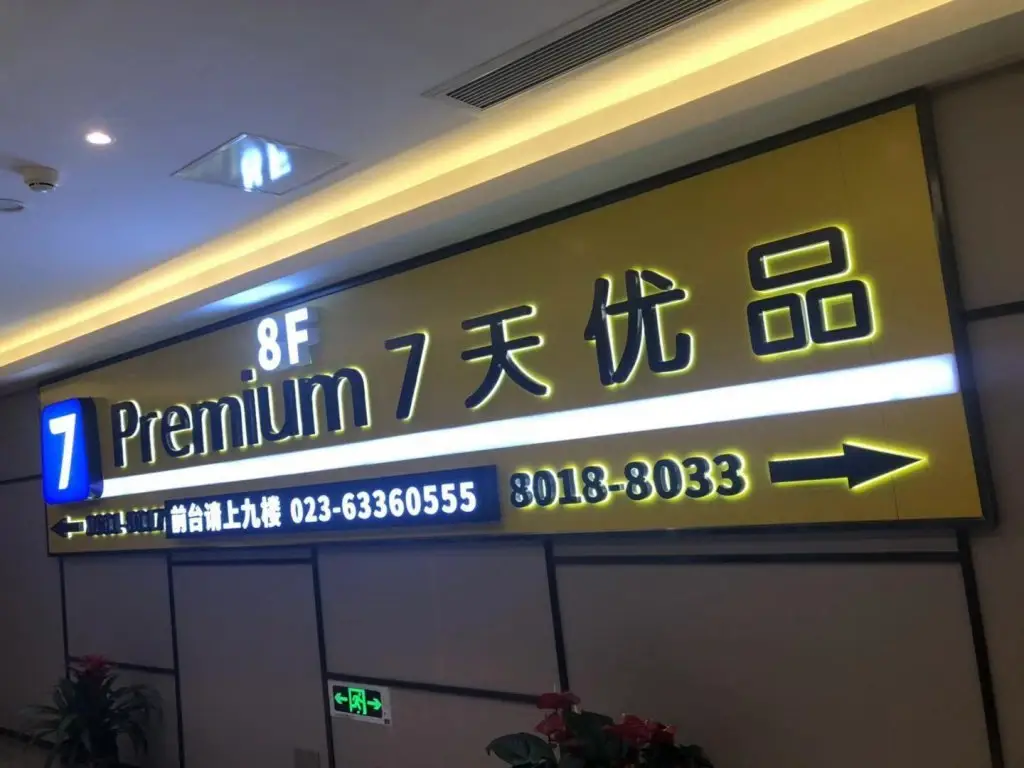 7 Days Premium North Railway Station North Square Center — фото 1