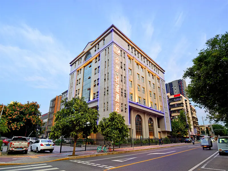 Сиань: Xana Lite Xi'an Daming Palace Wanda