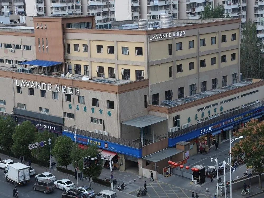 Нанкин: Lavande Hotels Nanjing Olympic Nanbu Daishan Xincheng