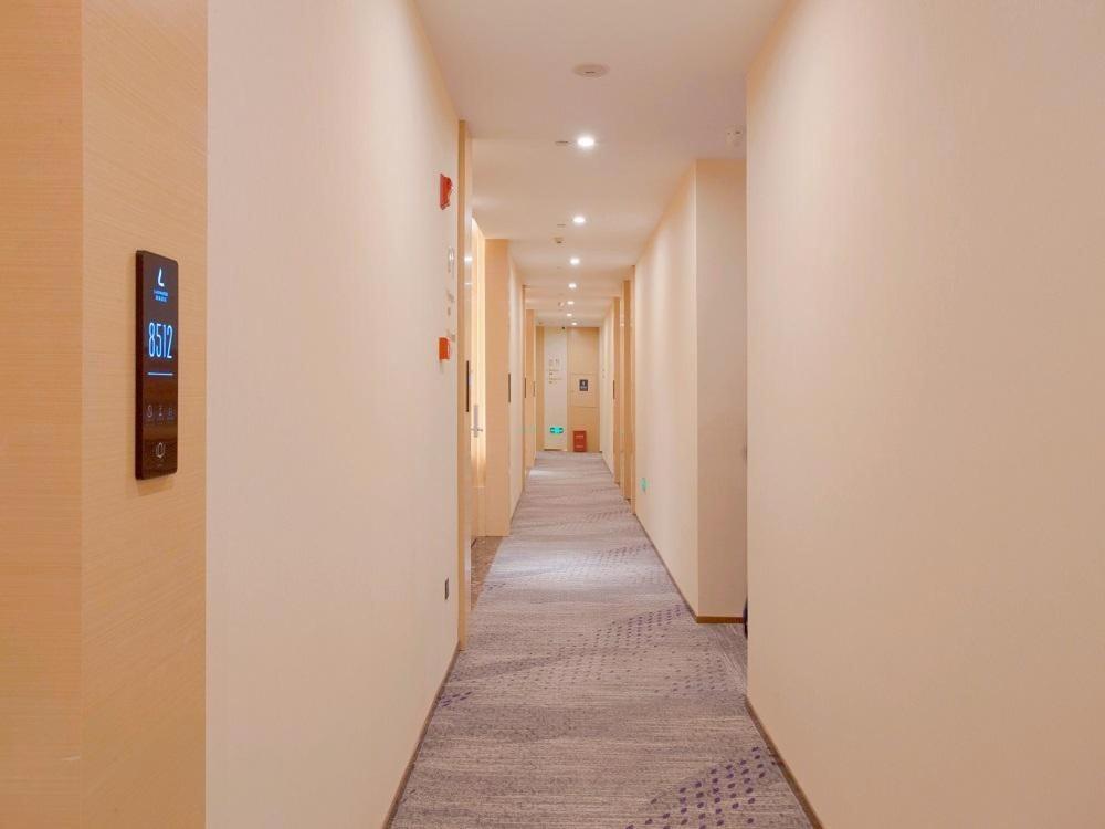 Нанкин: Lavande Hotels Nanjing Olympic Nanbu Daishan Xincheng