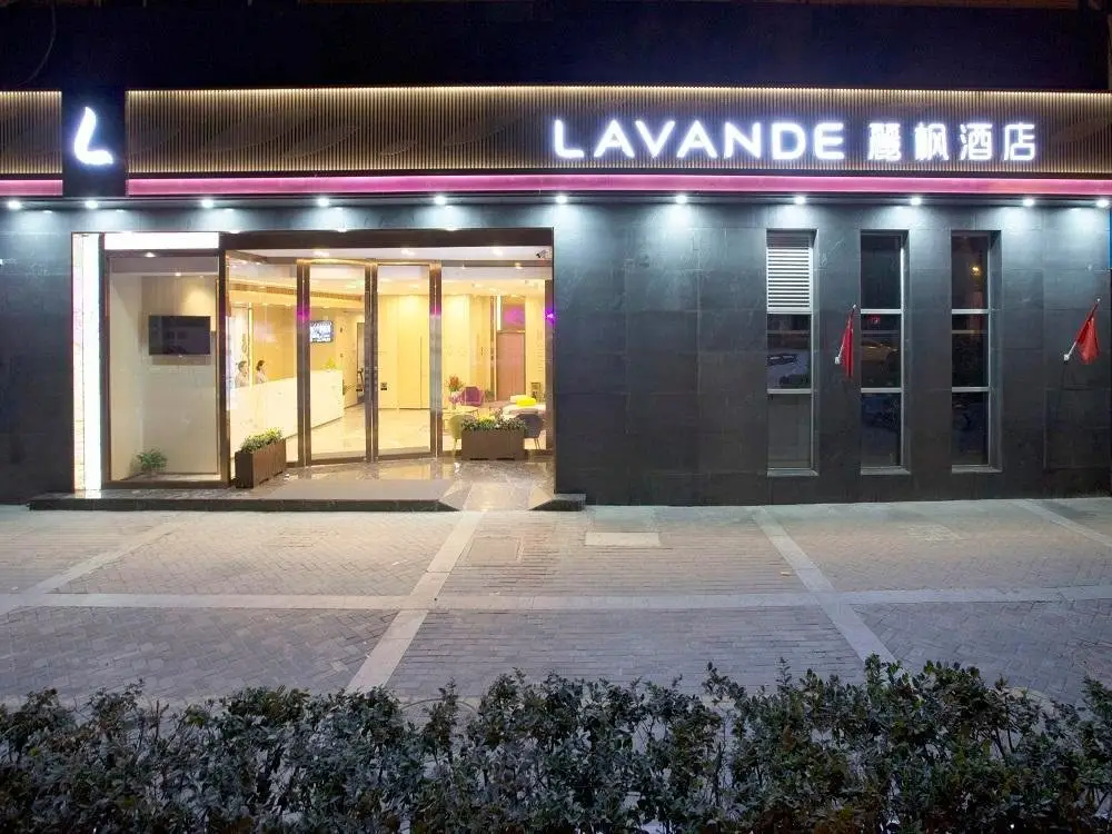 Нанкин: Lavande Hotels Nanjing Olympic Nanbu Daishan Xincheng