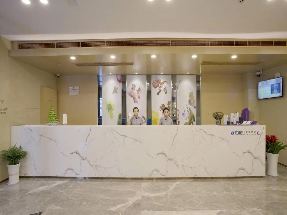 Нанкин: Lavande Hotels Nanjing Olympic Nanbu Daishan Xincheng