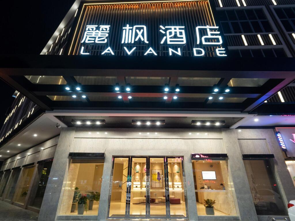 Lavande Hotels Zhongshan Tanzhou — фото 1
