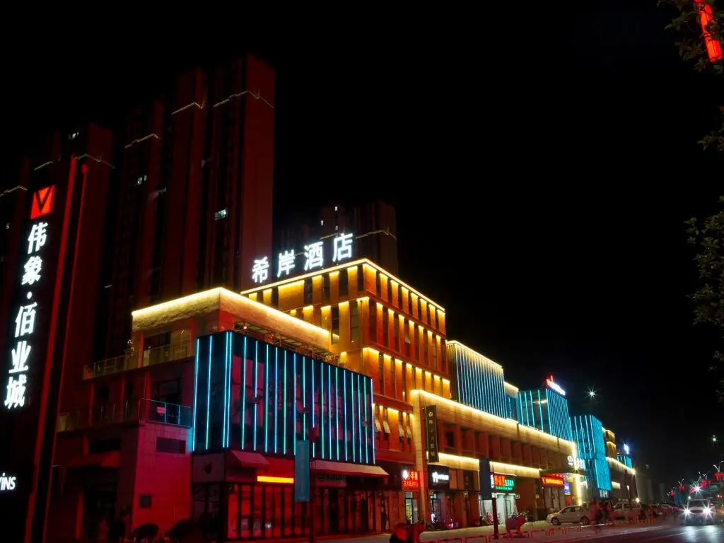 Наньчан: Xana Hotelle Nanchang Xiang Lake