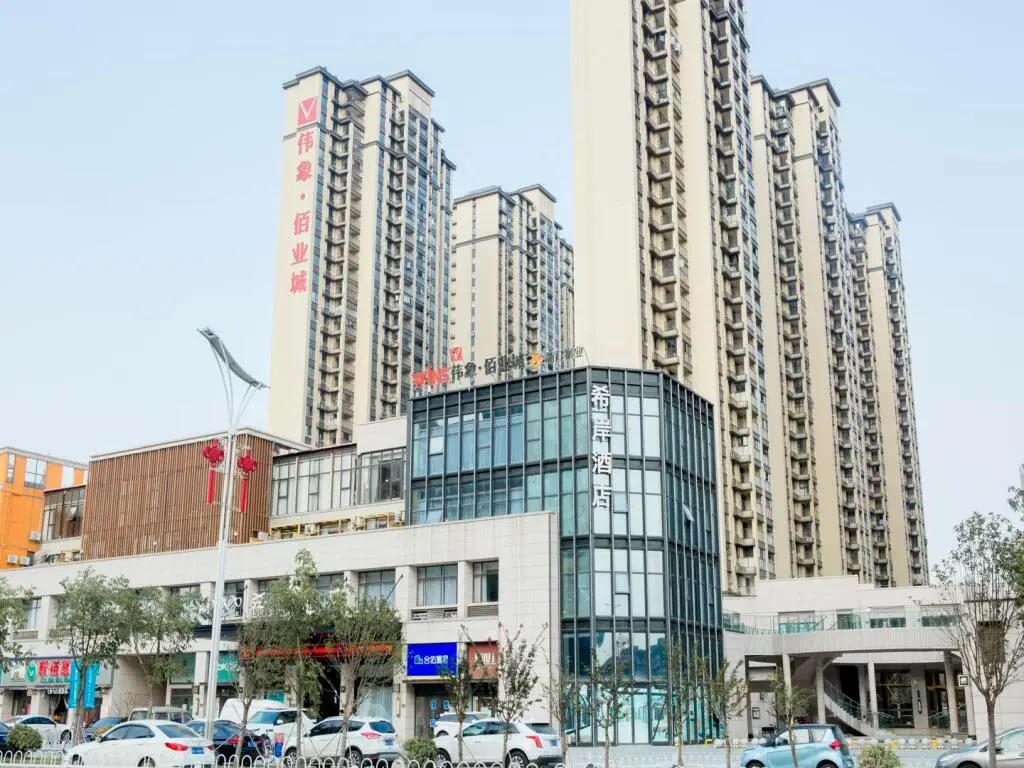 Наньчан: Xana Hotelle Nanchang Xiang Lake