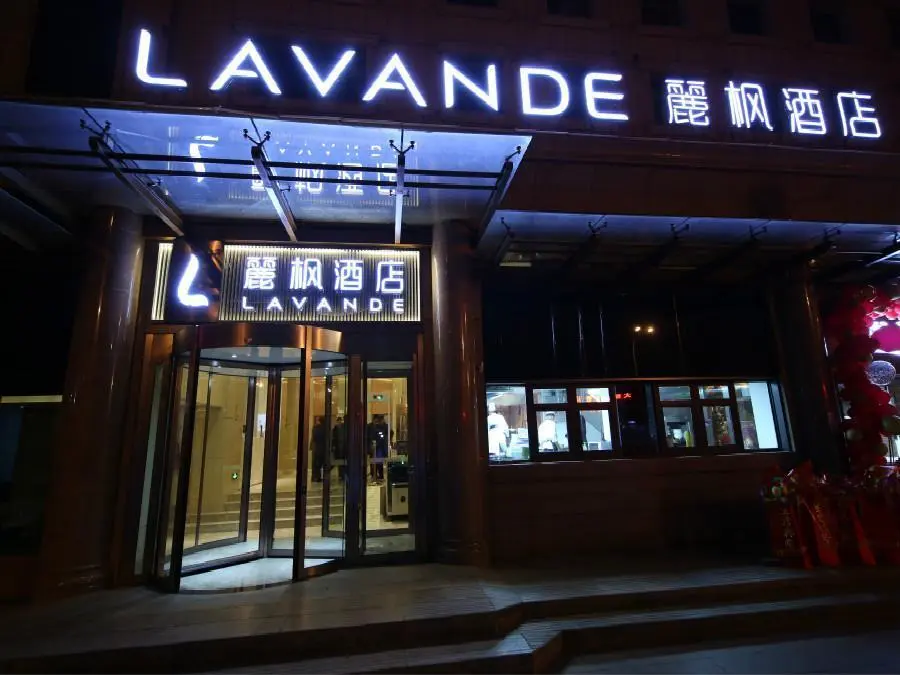 Урумчи: Lavande Hotels Urumqi Daximen Zhongshan Road