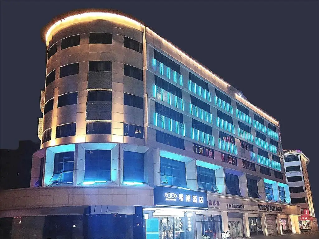 Наньчан: Xana Hotelle Nanchang Provincial TV Station Shida Nan Road Metro Station