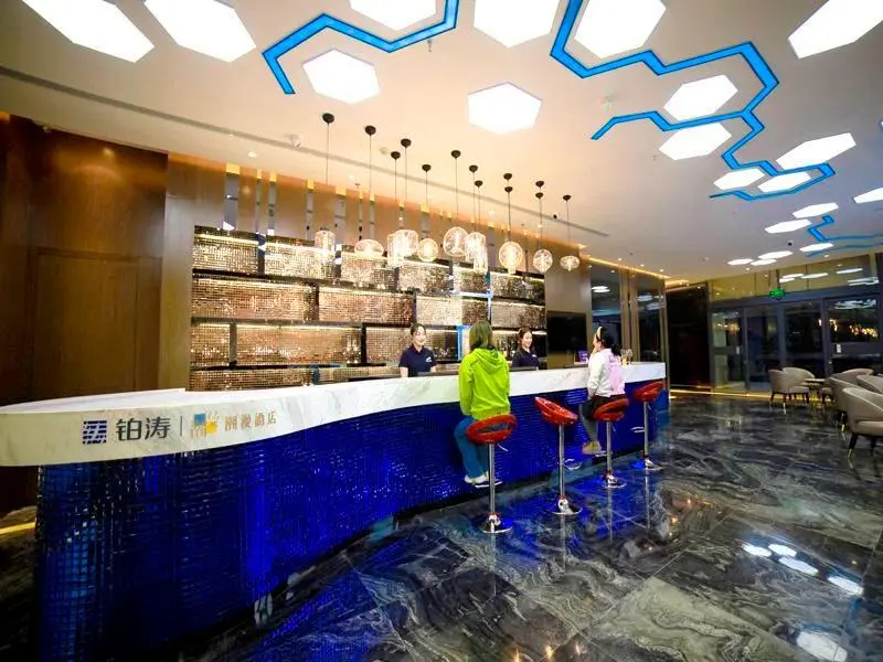 Чанцзи: ZMAX Hotels Changji Huijia Shidai Municipal Government